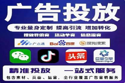揭秘百度包年竞价优势：成功案例深度解析