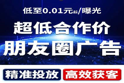 SEM专员经验分享与案例